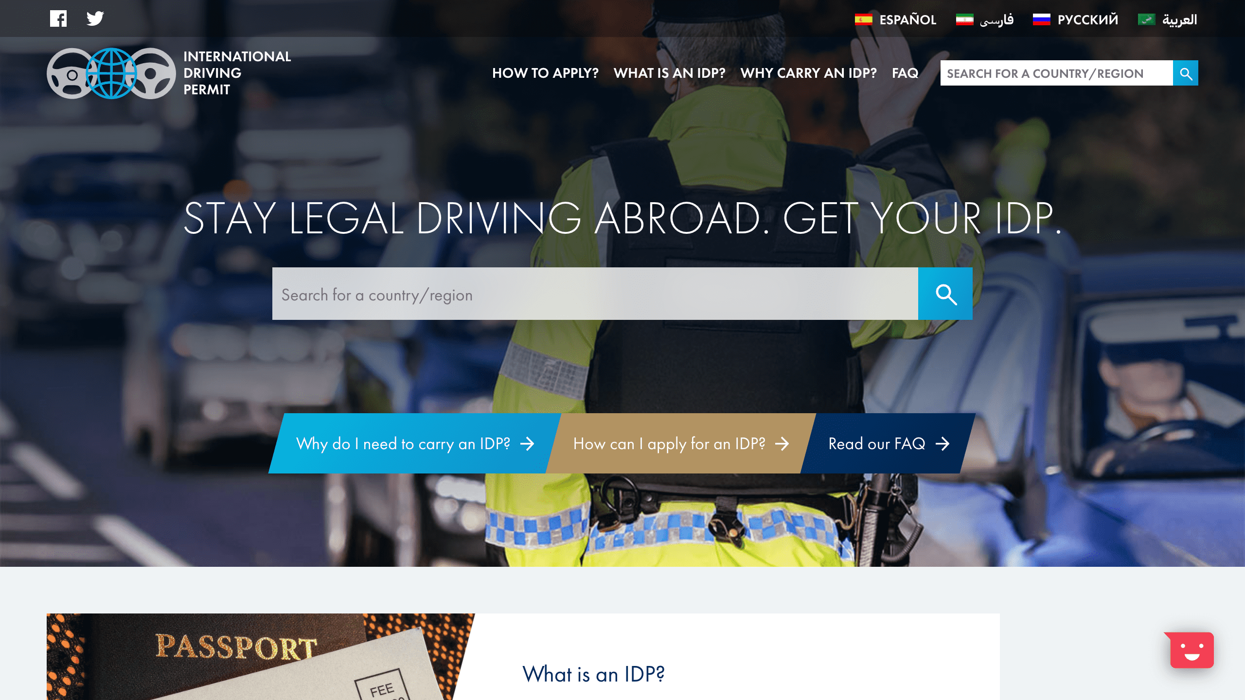IDP Homepage Screenshot, desktop version